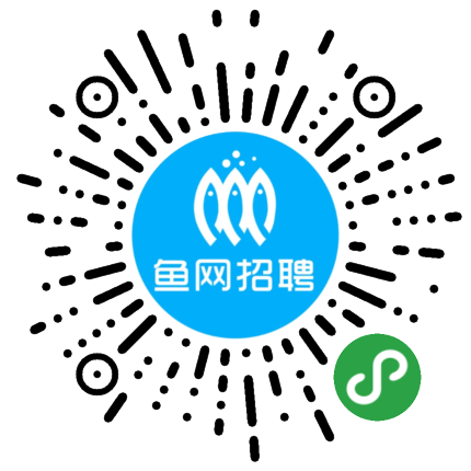 三明万达劲霸男装 - 三明鱼网招聘站